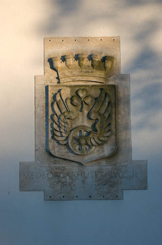 Medborgarhuset i Eslöv
